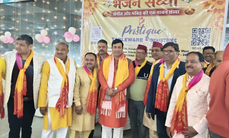 राम आएंगे… आएंगे… राम आएंगे… की गूंज पर भावविभोर हुए व्यापारी