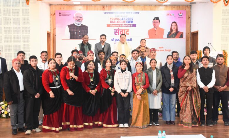 इनोवेशन के अग्रदूत बनें प्रदेश के युवा : रेखा आर्या