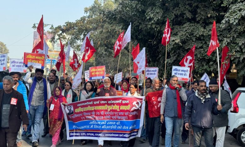 अंकिता भण्डारी को न्याय दिलाने तथा वीआईपी की गिरफ्तारी की मांग को लेकर संघर्ष जारी रहेगा