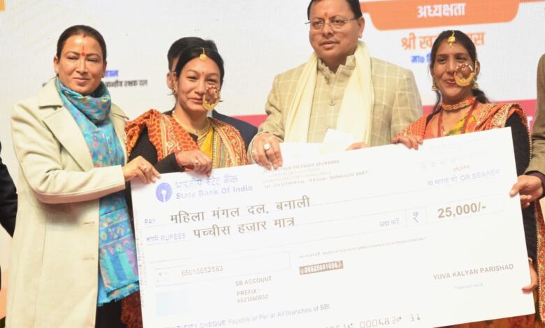 कर्तव्यनिष्ठ और अनुशासित बने युवा : रेखा आर्या