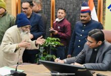 जनदर्शन; जनमानस के प्रति जिला प्रशासन का विश्वासी कमिटमेंट, समाधान से लेकर सुधार तक जनदर्शन; जनमानस के प्रति जिला प्रशासन का विश्वासी कमिटमेंट, समाधान से लेकर सुधार तक