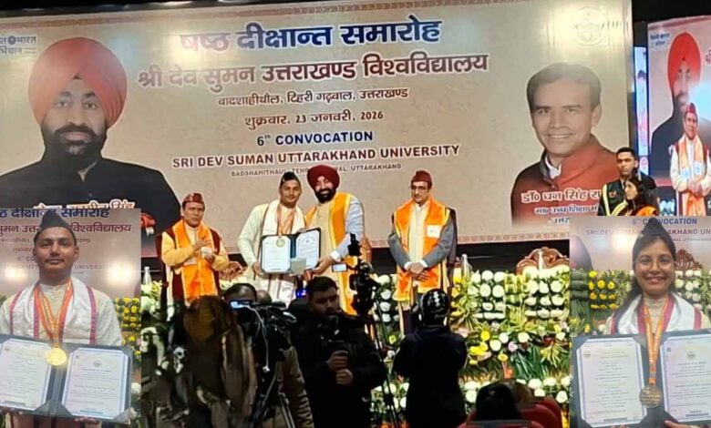 पेसलवीड कॉलेज के दो मेधावी छात्रों को गोल्ड मेडल से किया गया सम्मानित