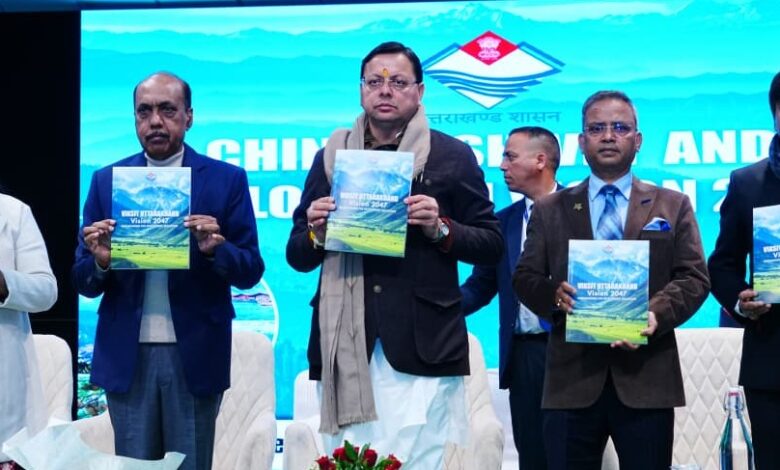 मुख्यमंत्री धामी ने चिन्तन शिविर एवं डॉयलाग ऑन विजन 2047 में प्रशासनिक अधिकारियों को किया संबोधित