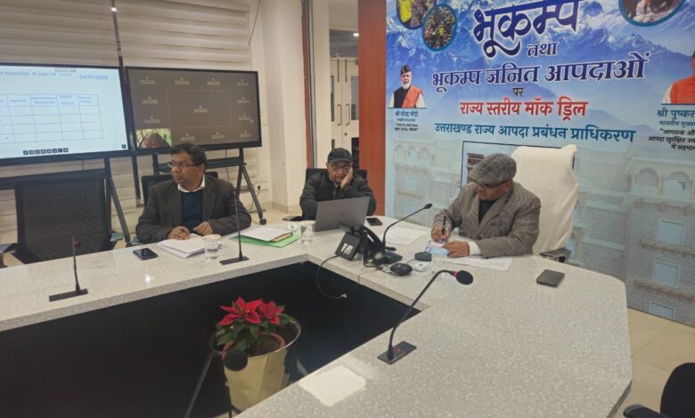 सचिव आपदा प्रबंधन ने की राज्य में बारिश तथा बर्फबारी से उत्पन्न स्थिति की समीक्षा