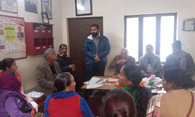 हर बर्ष की भांति इस बर्ष भी सीपीआई (एम) और वामपंथी दलों ने गणतंत्र दिवस (26 जनवरी) को ‘संविधान बचाओ दिवस’ के रूप में मनाया