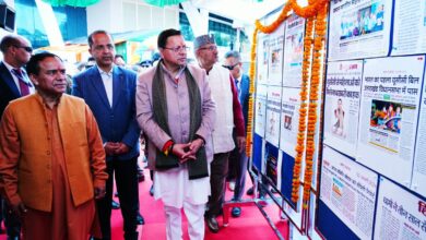 यूसीसी की घोषणा से लेकर प्रभावी क्रियान्वयन तक गौरव की अनुभूति – सीएम धामी