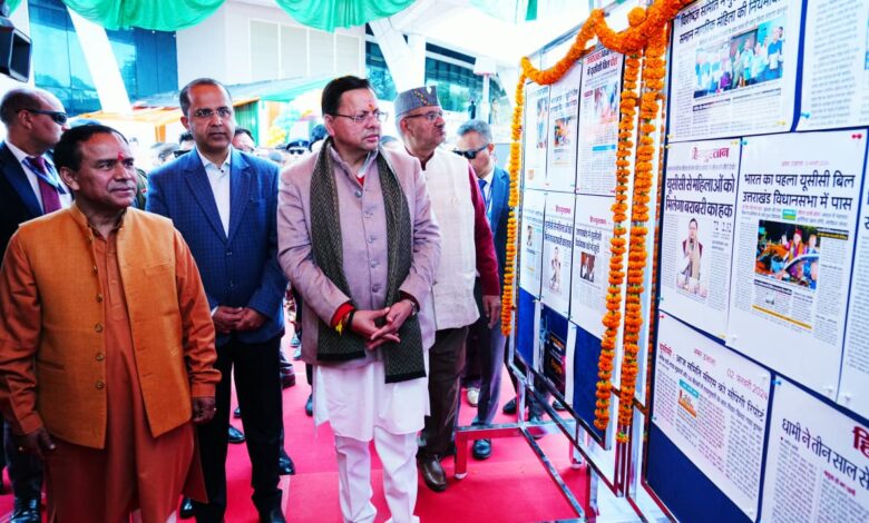 यूसीसी की घोषणा से लेकर प्रभावी क्रियान्वयन तक गौरव की अनुभूति – सीएम धामी