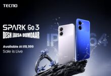 TECNO Spark Go3 दमदार मजबूती और बेहतरीन सिग्नल के साथ मात्र रू 8,999 में खरीदें TECNO Spark Go3 दमदार मजबूती और बेहतरीन सिग्नल के साथ मात्र रू 8,999 में खरीदें