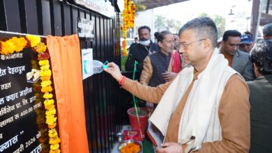 देहरादून नगर निगम ने प्लास्टिक कचरे के प्रभावी प्रबंधन एवं पर्यावरण संरक्षण को बढ़ावा देने के उद्देश्य से एक महत्वपूर्ण और अभिनव पहल की शुरुआत की 