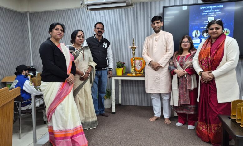 देहरादून में आयोजित हुआ “Empower Women in Cyber Security” जागरूकता कार्यक्रम