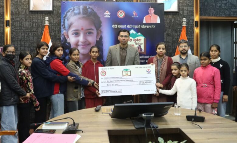 शिक्षा ही एक ऐसा टूल; हथियार जिससे  निकलते हैं सशक्तिकरण; सफलता के रास्तेः डीएम