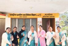 60 लाख टर्नओवर, 18 लाख वार्षिक लाभः लखपति दीदी की सफलता की मिसाल 60 लाख टर्नओवर, 18 लाख वार्षिक लाभः लखपति दीदी की सफलता की मिसाल