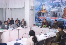 चारधाम यात्रा में बडा बदलावः मंदिर परिसरों में मोबाइल और कैमरे पर पूर्ण प्रतिबंध