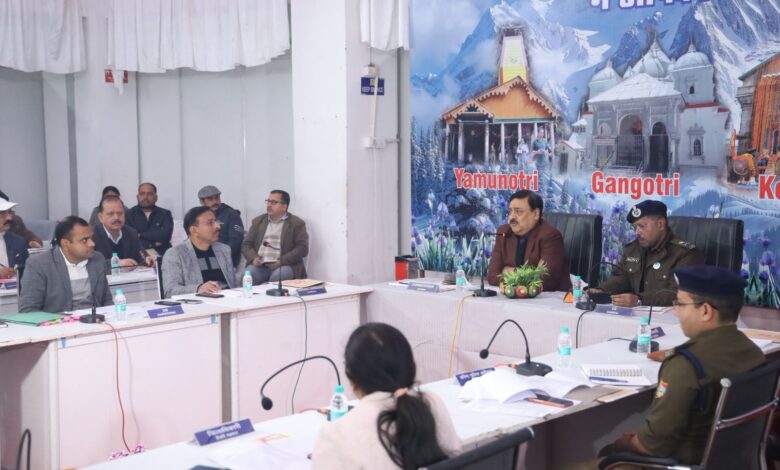 चारधाम यात्रा में बडा बदलावः मंदिर परिसरों में मोबाइल और कैमरे पर पूर्ण प्रतिबंध