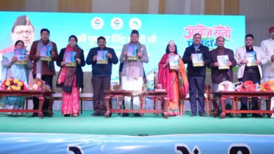 उत्तराखंड को वैश्विक फिल्म हब बनाने की दिशा में बड़ा कदम: मुख्यमंत्री धामी