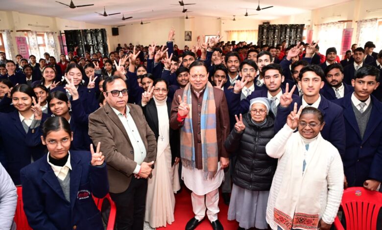 परीक्षा पर चर्चा अब राष्ट्रीय आंदोलन, स्कूली परीक्षा चुनौति नहीं बल्कि परिपक्व होने का एक पड़ाव है : मुख्यमंत्री