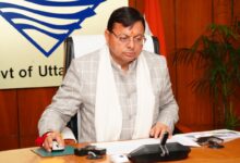 मुख्यमंत्री ने किया श्रमिक प्रशिक्षण पोर्टल का शुभारंभ मुख्यमंत्री ने किया श्रमिक प्रशिक्षण पोर्टल का शुभारंभ