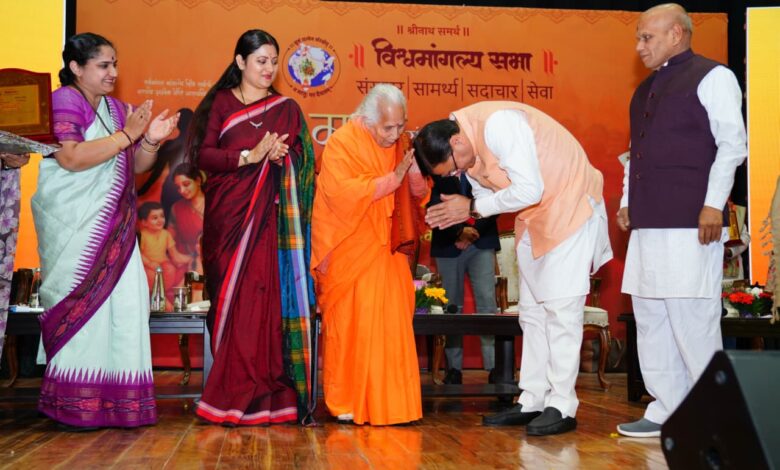 देहरादून से उठा संस्कृति और संस्कारों का शंखनाद – मातृशक्ति को सीएम धामी का नमन