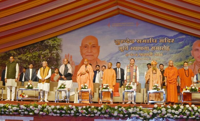 हरिद्वार केवल एक तीर्थस्थल नहीं, बल्कि भारत की सांस्कृतिक चेतना का केंद्र है : राजनाथ सिंह 