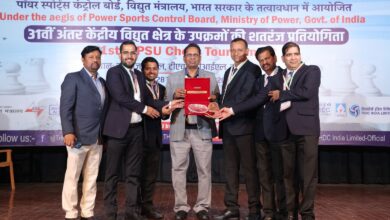 टीएचडीसी इंडिया लिमिटेड द्वारा आयोजित 31वीं इंटर सीपीएसयू शतरंज प्रतियोगिता सफलतापूर्वक संपन्न
