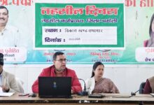 कर्णप्रयाग के क्षेत्र पंचायत सभागार में आयोजित हुआ तहसील दिवस, 32 शिकायतों का मौके पर ही निस्तारण