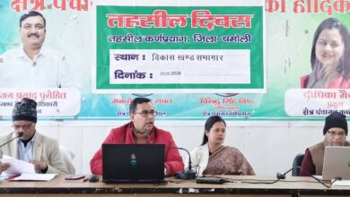 कर्णप्रयाग के क्षेत्र पंचायत सभागार में आयोजित हुआ तहसील दिवस, 32 शिकायतों का मौके पर ही निस्तारण