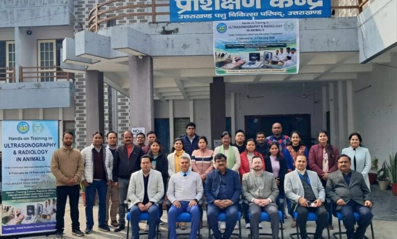 उत्तराखण्ड में पशुचिकित्सकों के लिए सात दिवसीय उन्नत प्रशिक्षण कार्यक्रम का शुभारम्भ