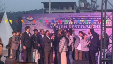 डीआईटी यूनिवर्सिटी में उत्तराखण्ड रोड सेफ्टी एंड ग्रीन अर्थ यूथ फेस्टिवल–2026 का सफल आयोजन डीआईटी यूनिवर्सिटी में उत्तराखण्ड रोड सेफ्टी एंड ग्रीन अर्थ यूथ फेस्टिवल–2026 का सफल आयोजन