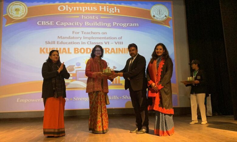 ओलंपस हाई में सीबीएसई कपैसिटी बिल्डिंग कार्यशाला का आयोजन