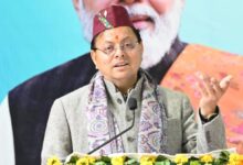 myScheme पोर्टल पर योजनाओं की जानकारी अब एक क्लिक पर