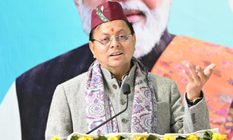 myScheme पोर्टल पर योजनाओं की जानकारी अब एक क्लिक पर myScheme पोर्टल पर योजनाओं की जानकारी अब एक क्लिक पर