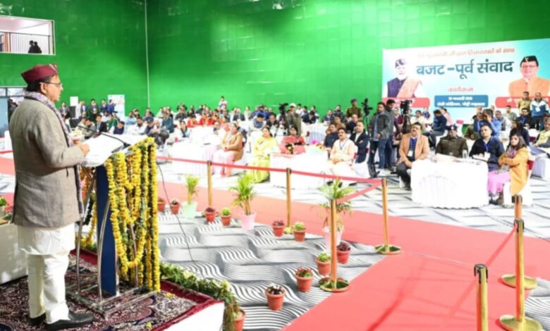 जनसहभागिता से तैयार होगा प्रदेश का जनोन्मुखी बजट, सुझावों को मिलेगा नीतियों में स्थान – मुख्यमंत्री