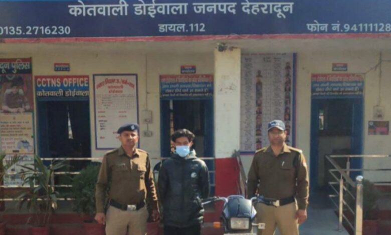 नशे की लत ने पहुँचाया सलाखों के पीछे