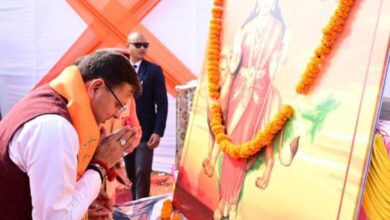 यह मात्र एक सम्मेलन नहीं, बल्कि हिंदू समाज की चेतना, एकता और आत्मगौरव का महापर्व भी : सीएम यह मात्र एक सम्मेलन नहीं, बल्कि हिंदू समाज की चेतना, एकता और आत्मगौरव का महापर्व भी : सीएम