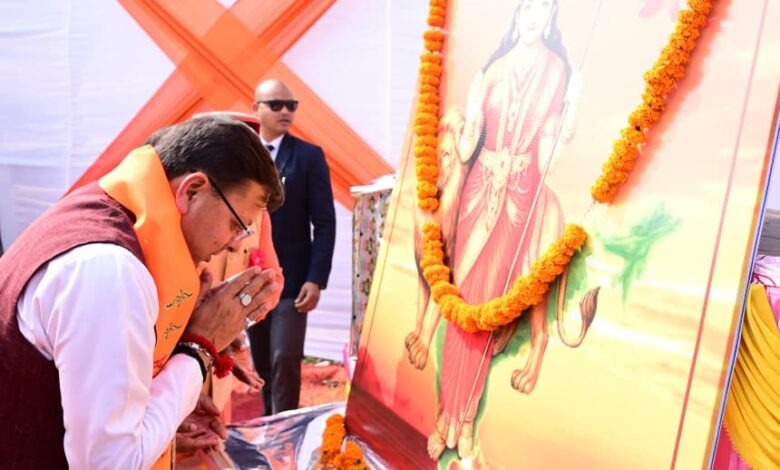 यह मात्र एक सम्मेलन नहीं, बल्कि हिंदू समाज की चेतना, एकता और आत्मगौरव का महापर्व भी : सीएम