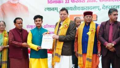 मुख्यमंत्री ने गार्गी बालिका संस्कृत छात्रवृत्ति, डॉ. भीमराव अंबेडकर अनुसूचित जाति, अनुसूचित जनजाति संस्कृत छात्रवृत्ति भी विद्यार्थियों को प्रदान की मुख्यमंत्री ने गार्गी बालिका संस्कृत छात्रवृत्ति, डॉ. भीमराव अंबेडकर अनुसूचित जाति, अनुसूचित जनजाति संस्कृत छात्रवृत्ति भी विद्यार्थियों को प्रदान की