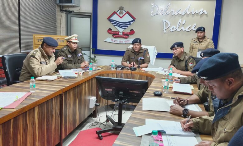 एसएसपी दून की दो टूक, लापरवाही बरतने वाले कार्यवाही को रहे तैयार