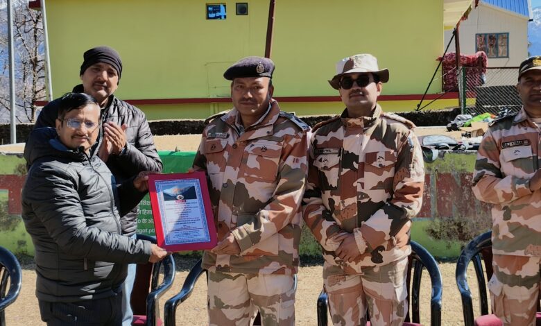 नौ प्रतिभागी फिजिकल तथा थ्योरिकल में अब्बल आने पर हुए सम्मानित