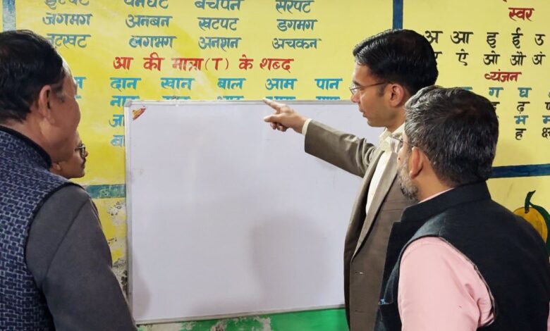 मुख्यमंत्री के मार्गदर्शन में डिजिटल शिक्षा की दिशा में जिला प्रशासन की ऐतिहासिक पहल मुख्यमंत्री के मार्गदर्शन में डिजिटल शिक्षा की दिशा में जिला प्रशासन की ऐतिहासिक पहल