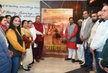 गौ माता पर आधारित प्रेरणादायक फिल्म “गोदान” देखने थियेटर पहुँचे कैबिनेट मंत्री गणेश जोशी