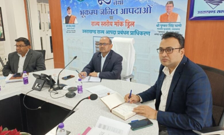 विभागीय आपदा प्रबंधन योजना बनाने की डेडलाइन तय