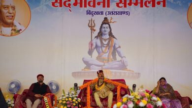 विंटर डेस्टिनेशन की परिकल्पना से अध्यात्म के साथ-साथ टूरिज्म बढ़ा: महाराज