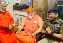 महाशिवरात्रि पर्व के अवसर पर एसएसपी देहरादून द्वारा टपकेश्वर मंदिर का भ्रमण कर लिया सुरक्षा व्यवस्थाओं का जायजा महाशिवरात्रि पर्व के अवसर पर एसएसपी देहरादून द्वारा टपकेश्वर मंदिर का भ्रमण कर लिया सुरक्षा व्यवस्थाओं का जायजा