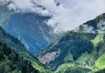 पहाड़….