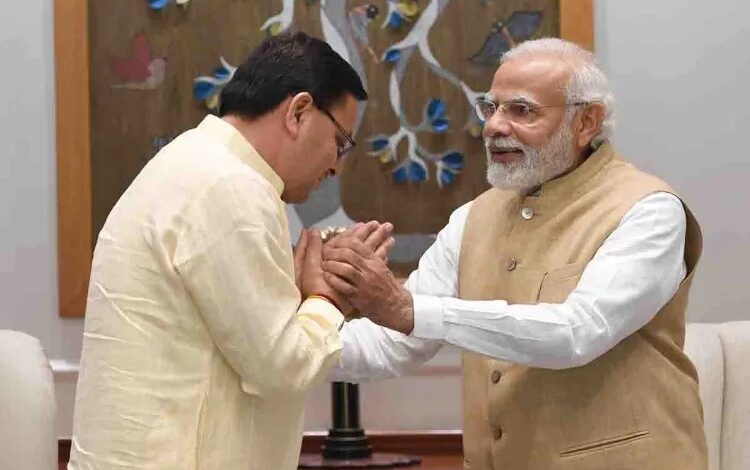 सीएम धामी ने प्रस्तावित कुंभ मेला 2027 की तैयारियों के लिए भारत सरकार द्वारा 500 करोड़ रुपये की धनराशि जारी किए जाने पर पीएम मोदी-केंद्र सरकार का किया आभार व्यक्त 