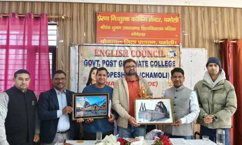 अकादमिक लेखन में हैं रोजगार की असीम संभावनाएं : डॉ विश्वनाथ राणा अकादमिक लेखन में हैं रोजगार की असीम संभावनाएं : डॉ विश्वनाथ राणा