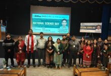 तुलाज़ इंस्टीट्यूट ने इसरो वैज्ञानिक के विशेषज्ञ व्याख्यान के साथ मनाया राष्ट्रीय विज्ञान दिवस तुलाज़ इंस्टीट्यूट ने इसरो वैज्ञानिक के विशेषज्ञ व्याख्यान के साथ मनाया राष्ट्रीय विज्ञान दिवस
