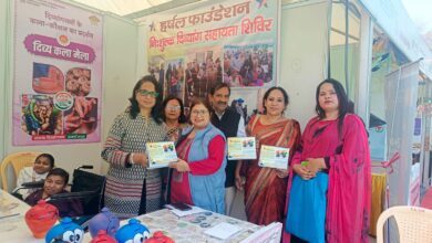 केंद्र सरकार द्वारा आयोजित दिव्य कला मेला में हर्षल फाउंडेशन की सहभागिता केंद्र सरकार द्वारा आयोजित दिव्य कला मेला में हर्षल फाउंडेशन की सहभागिता