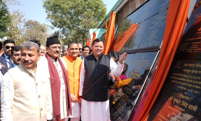 मुख्यमंत्री ने हल्द्वानी में 147 करोड़ 28.56 लाख की 40 विकास योजनाओं का लोकार्पण एवं शिलान्यास किया मुख्यमंत्री ने हल्द्वानी में 147 करोड़ 28.56 लाख की 40 विकास योजनाओं का लोकार्पण एवं शिलान्यास किया