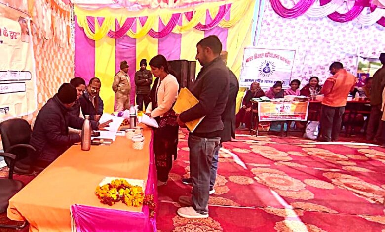 गुणवत्ता और समयबद्ध निस्तारण पर जोर, संयुक्त मजिस्ट्रेट ने अधिकारियों को दिए कड़े निर्देश